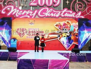 石家莊市長(zhǎng)安區(qū)嘉盈展示服務(wù)中心 專業(yè)年會(huì)節(jié)目活動(dòng)策劃與禮儀演出服務(wù)