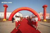 蘇州開業(yè)慶典奠基禮儀演出服務(wù) 一站式策劃，專業(yè)演繹品牌風(fēng)采