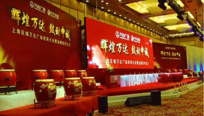 宿州專業(yè)會議會務(wù)服務(wù)優(yōu)選指南 禮儀服務(wù)與文檔資源一站式獲取