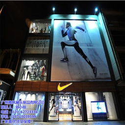 連云港運動服展示柜,雅楓展柜,個性運動服展示柜有創(chuàng)意