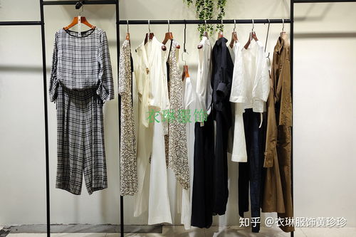 品牌尾貨服裝走份批發是什么意思