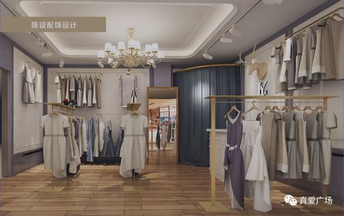 精品商廈商鋪裝修推介會圓滿舉行,時尚精品服飾零售商場全面招商恢弘盛啟